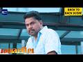 Ramaleela Back To Back Scene Dileep Prayaga Martin Malayalam Movie ManoramaMAX