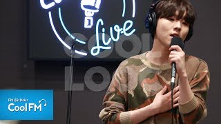 쿨룩 LIVE ▷ 유승우 &#39;바람&#39; /190516[악동뮤지션 수현의 볼륨을 높여요]