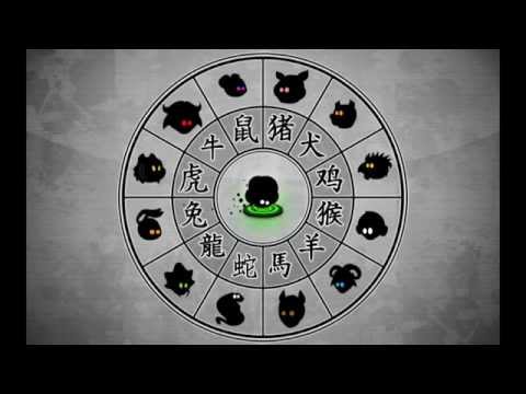 Give It Up game soundtrack (techno blob beat) - YouTube