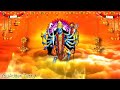 Mahalaya Whatsapp Status Bengali Mahalaya Festival Status Navratri Status Durga Puja Song Status