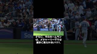 大谷翔平が完全覚醒！衝撃の２打席連発！９号先頭打者弾＆１０号満塁ホームランでブルワーズ粉砕！全米騒然の怪物モード突入！
