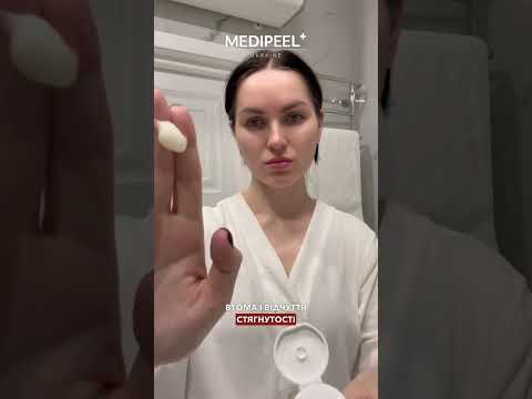 Medi-Peel Phyto Cica-Nol B5 AHA BHA Vitamin Calming Peeling Gel