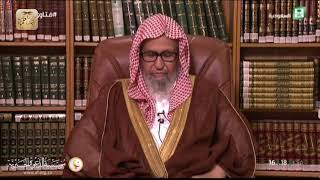 برنامج (فتاوى) (167) لمعالي الشيخ صالح الفوزان بتاريخ [1439-08-02] - كبار العلماء