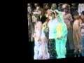 Afv Dinosaur Tail