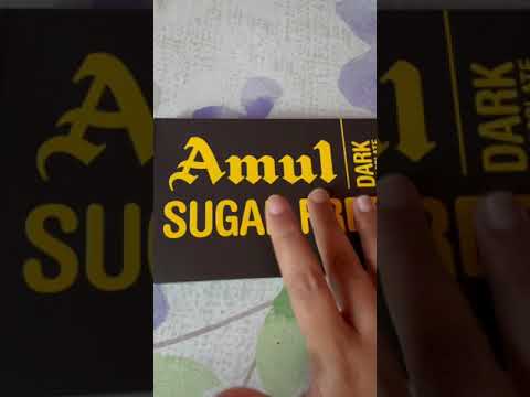 Amul dark chocolate/sugar free/food for food/#foodforfood #shorts #darkchocolate #sugarfree