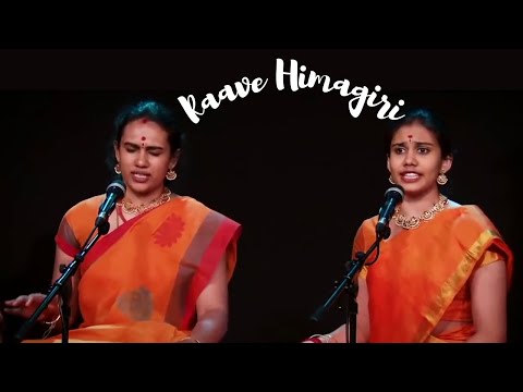 Shyama Shastri's composition 'Raave Himagiri' by S. Aishwarya & S. Saundarya - HCL Concerts