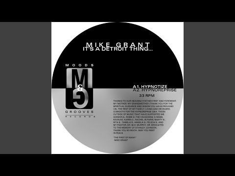 Rest in Peace My Brother