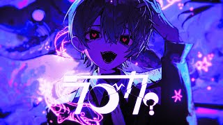 ラブカ？ - 柊キライ / Covered by 雪見