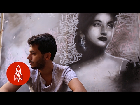 レバノンのアーティストのタギング (The Artist Tagging Lebanon)