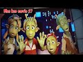 Movie Planet 51 Adventure Of Captain Chuck Mas Kae Movie 27