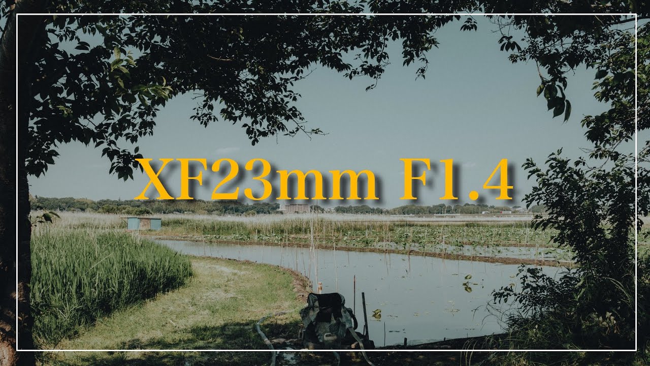 【田舎】X-T5&XF23mmF1.4 R LM WR【スナップPOV】