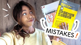 7 Japanese Study Habits to STOP in 2024!