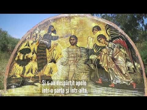 Tropar. Înainteprăznuirea Botezului Domnului