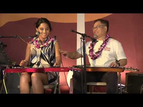 Malie Lyman & Alan Akaka, "Beautiful Kahana", Hawaiian Steel Guitar Festival 2023 in Cupertino, CA