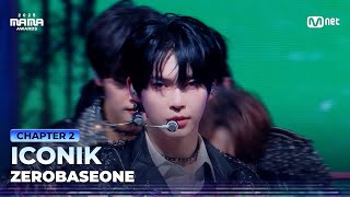 Download lagu [#2025MAMA] ZEROBASEONE (제로베이스원) - ICONIK | Mnet 251129 방송 mp3