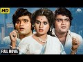Ashok Saraf Marathi Movies Double Role Action Drama Usha Chavan Ravindra Mahajani Full Movie