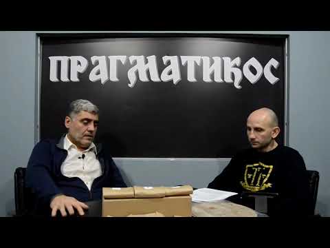 Miroljub Petrović - Da li je vino u Bibliji alkoholno