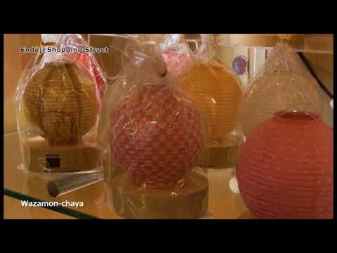 [09_Unique Venue ユニークベニュー] Technical Visit & Unique Venue –Journey to Nagoya-