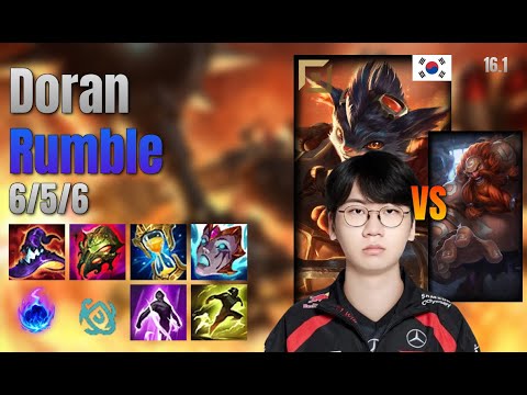 Doran Top Rumble vs Gragas lol KR solo rank Full Game 16.1 | 도란 럼블 vs 그라가스