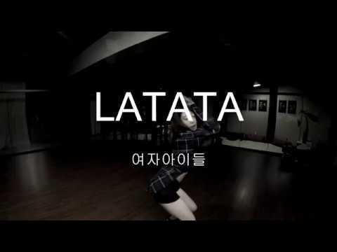 Charis Art Company 여자아이들 - LATATA - 배승희 T 방송댄스