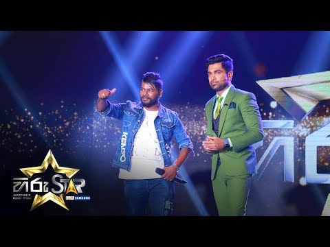 Susan Hettiarachchi | දුකම විඳලා - Dukama Vindala | Hiru Star