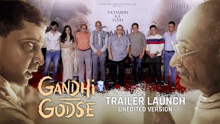 Gandhi Godse - Ek Yudh | Official Trailer Launch | Rajkumar Santoshi with Cast | COMPLETE VIDEO video