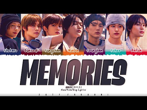 RIIZE (라이즈) - 'Memories' Lyrics [Color Coded_Han_Rom_Eng]