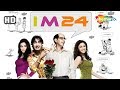 I Am 24 HD Hindi Full Movie Neha Dhupia Rajat Kapoor Manjari Fadnis Ranvir Shorey