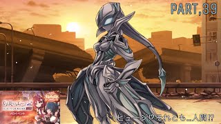 【ラスバレ】PART,39 おいおい……それでもお前はミドル級か…⁉︎