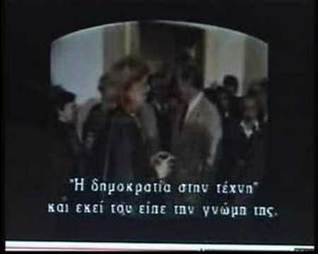 Parthenon Marbles Acropolis Athens Greece Melina Γλυπτά