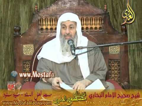  البخاري (420) ” كان رسول الله يصلي وسط السرير ” كتاب الاستئذان باب (34-38) 