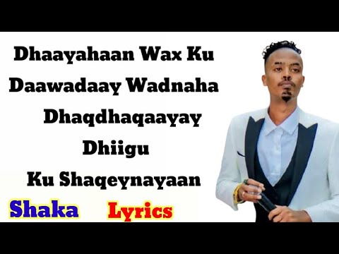 QAMAR SUUGANI | NOLOSHA II DHAMWYSTIRTEE | HEES CUSUB 2020 lyrics