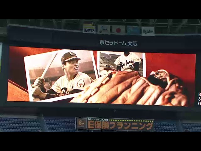 復刻ユニフォームで首位攻防!!「OSAKA CLASSIC 2014」熱戦の火ぶた切られる!! 2014/5/16 Bs-H