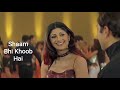 Sham Bhi Khoob Hai Zindagi Ke Liye Or Kya Chahiye Love Song Kumar Sanu Alka Yognik