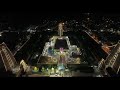 Tiruvannamalai Annamalaiyar Temple Night Be Like