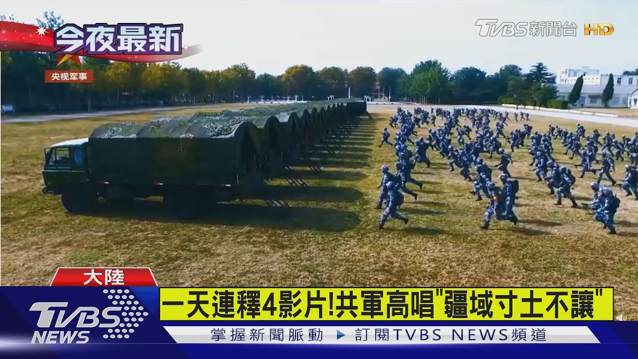 再武嚇!共軍秀蛙人水下射擊 喊寸土不讓