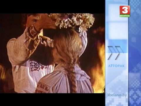 Трейлер