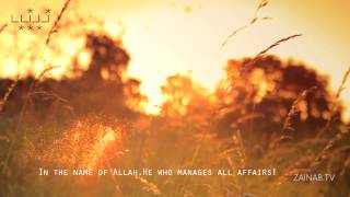 Download lagu Dua Noor - Arabic sub English - Aba Thar mp3 Download lagu Dua Noor - Arabic sub English - Aba Thar mp3