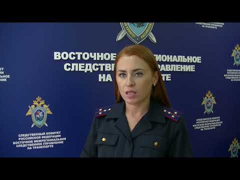 Тела двух человек были найдены на месте обнаружения фрагментов Ан-2 в Якутии