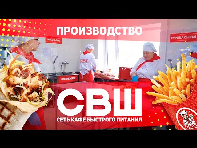 Самая кассовая франшиза Самая кассовая франшиза франшиза магазина одежды и обуви