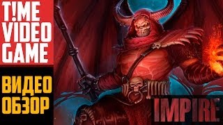 Impire video thumbnail