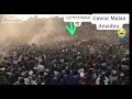Jana Izar Shiekh Malam Amadu Damagaram