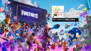 土曜のドンチキ、つまり土ンチキ