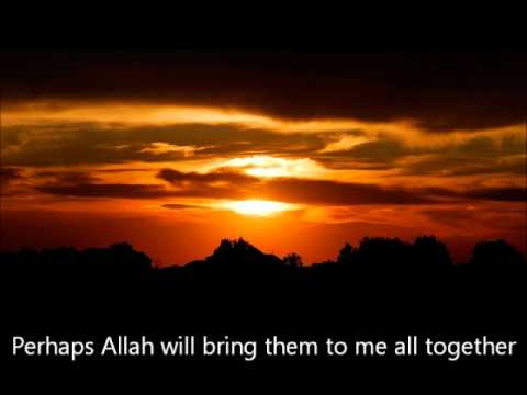 Surah Yusuf  Ahmad al'abid english subs
