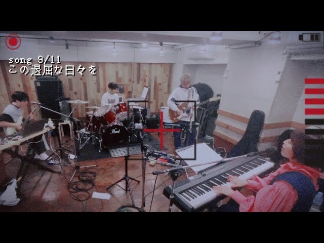 ヒグチアイ、最新アルバム『未成線上』収録曲「わがまま」がコーセーコスメポート『サンカットトーンアップUV|今日、好きになりました。タイアップCM』のCMソングに決定!開催中ツアーから「わがまま」ライブ映像も公開! 9 YouTubeサムネイル