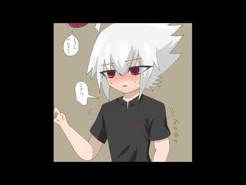 Ice Age (GV Style) Part 20 Copen's Confessions