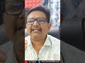 జగన్ నీ టార్గెట్ చేసిన డాక్టర్ కథ లో ట్విస్ట్ - Video