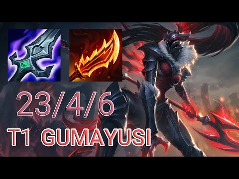 T1 Gumayusi Kalista ADC VS Senna | KR GrandMaster Patch 13.24