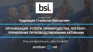 p2482 - причини помилки