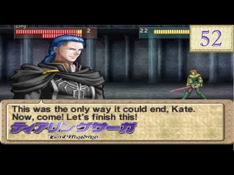 TearRing Saga: Part 52 - Sorrowful Knights